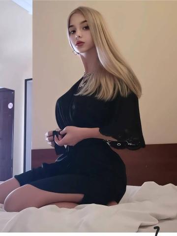 Лера