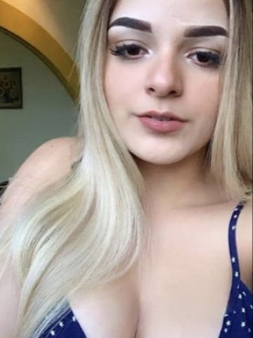 Дарина